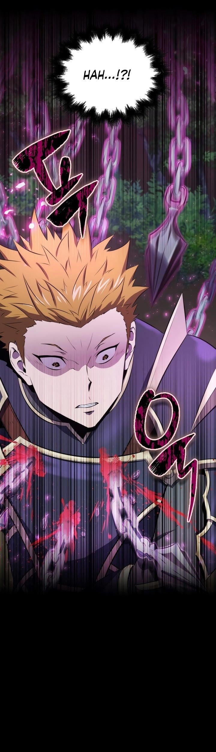 Sleeping Ranker Chapter 26 - halaman 29