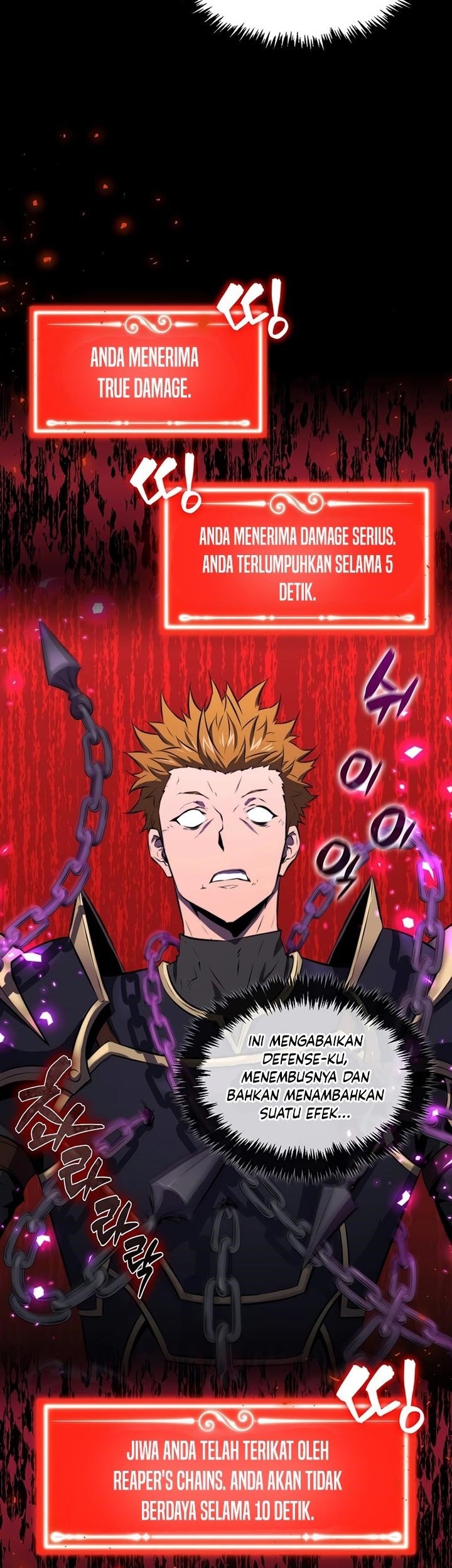 Sleeping Ranker Chapter 26 - halaman 33