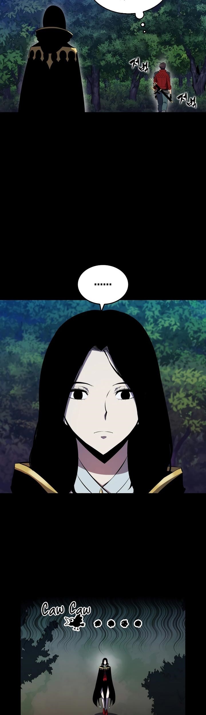Sleeping Ranker Chapter 26 - halaman 44