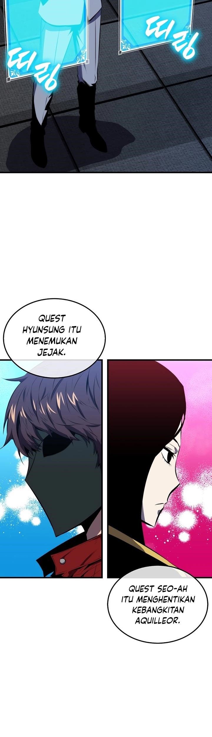 Sleeping Ranker Chapter 26 - halaman 49