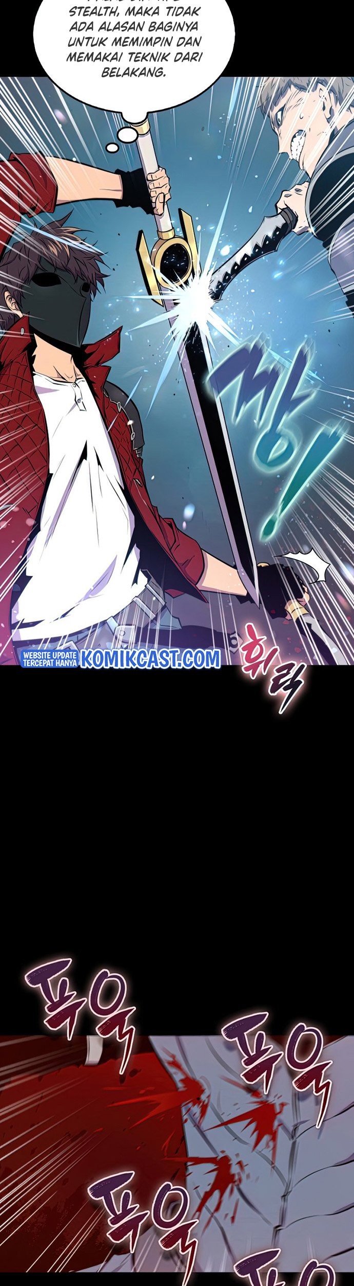 Sleeping Ranker Chapter 27 - halaman 56