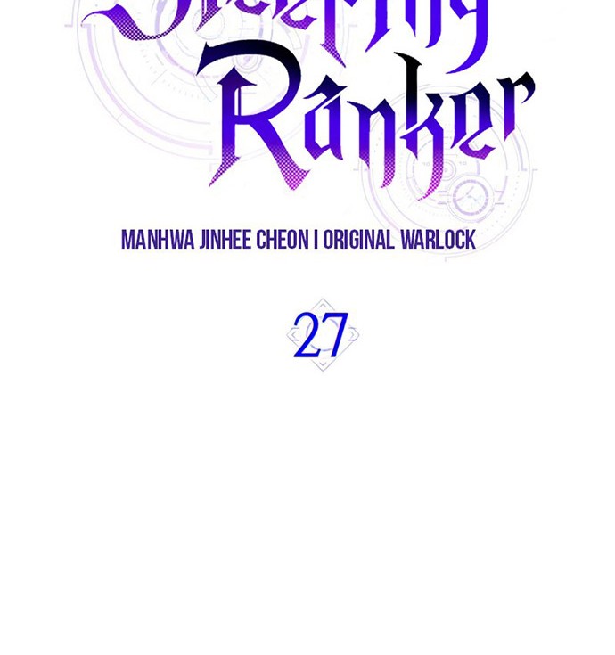 Sleeping Ranker Chapter 27 - halaman 7