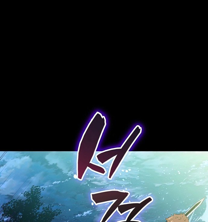 Sleeping Ranker Chapter 27 - halaman 83