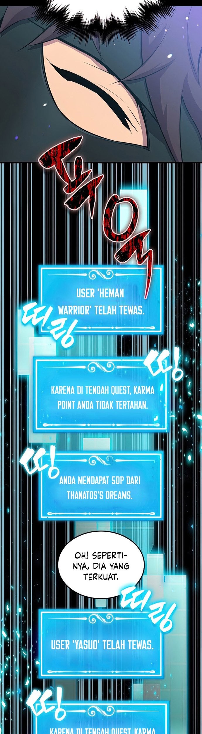 Sleeping Ranker Chapter 27 - halaman 86