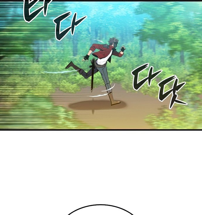 Sleeping Ranker Chapter 28 - halaman 27