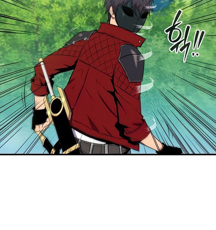Sleeping Ranker Chapter 28 - halaman 29