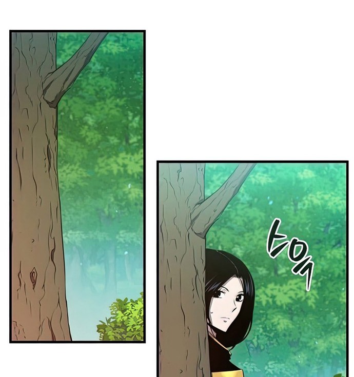 Sleeping Ranker Chapter 28 - halaman 31