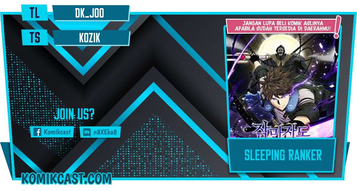 Sleeping Ranker Chapter 29 - halaman 1