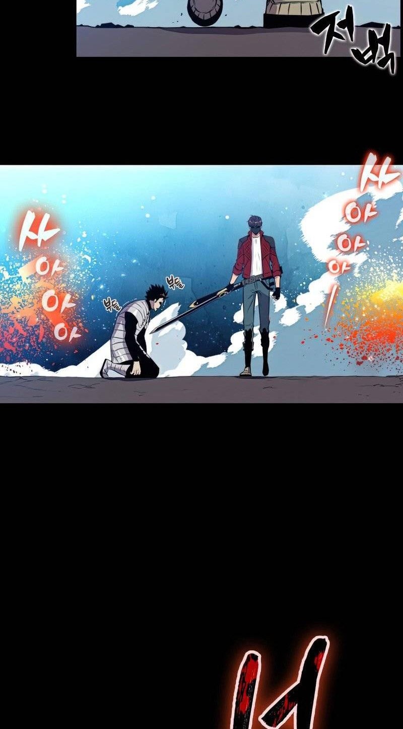 Sleeping Ranker Chapter 29 - halaman 23