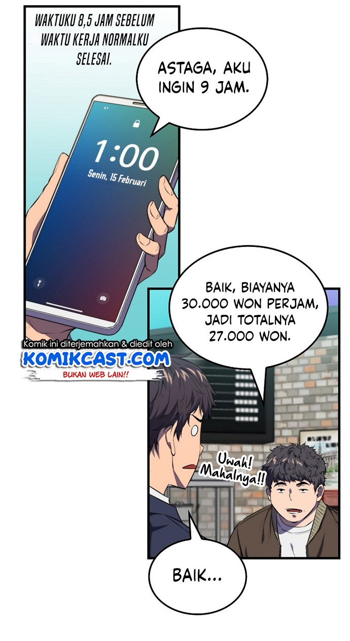 Sleeping Ranker Chapter 3 - halaman 47