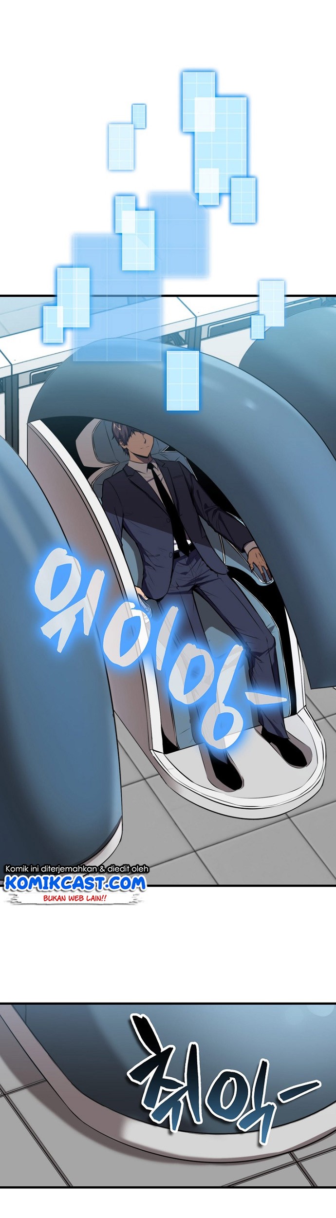 Sleeping Ranker Chapter 3 - halaman 48