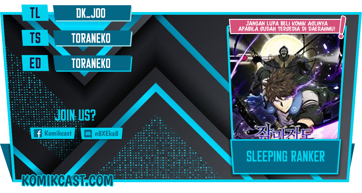 Sleeping Ranker Chapter 30 - halaman 1