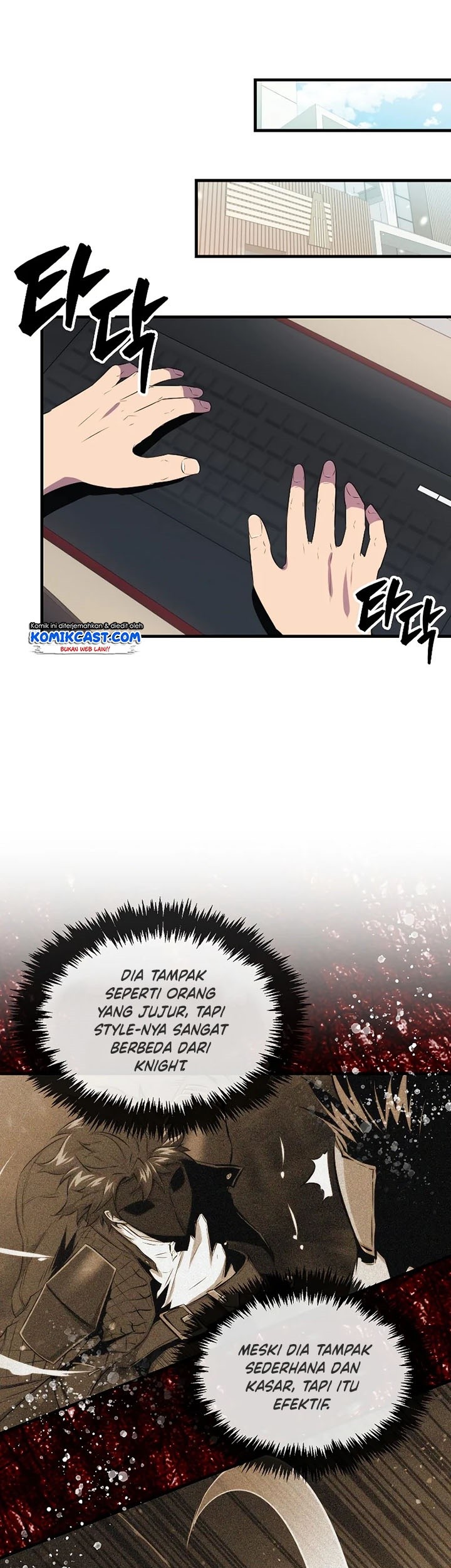 Sleeping Ranker Chapter 30 - halaman 14