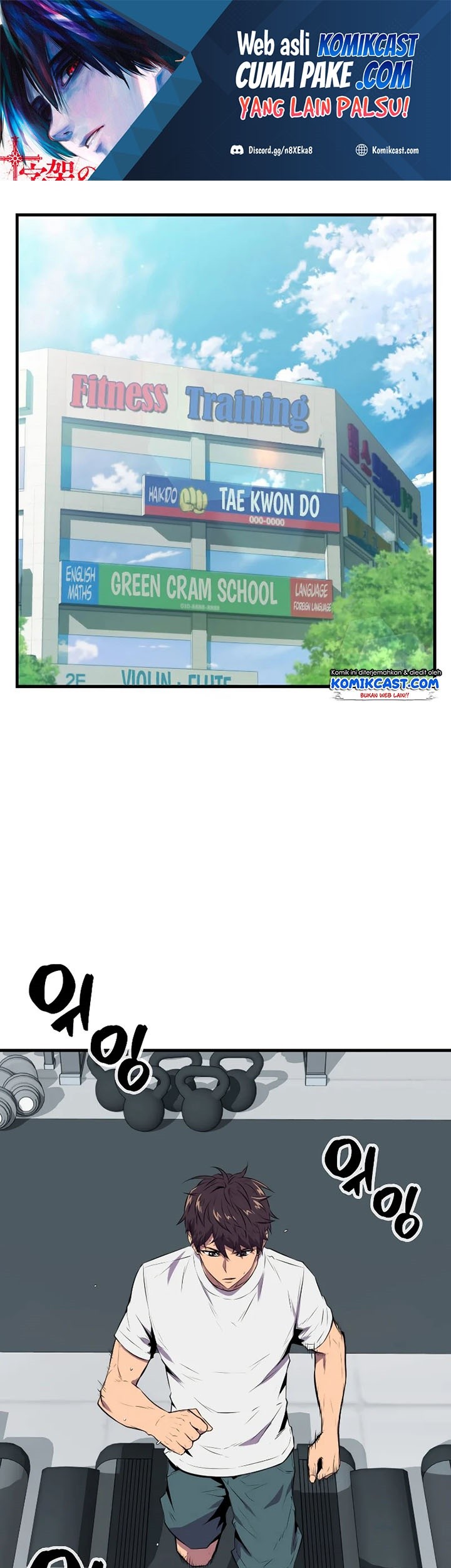 Sleeping Ranker Chapter 30 - halaman 2