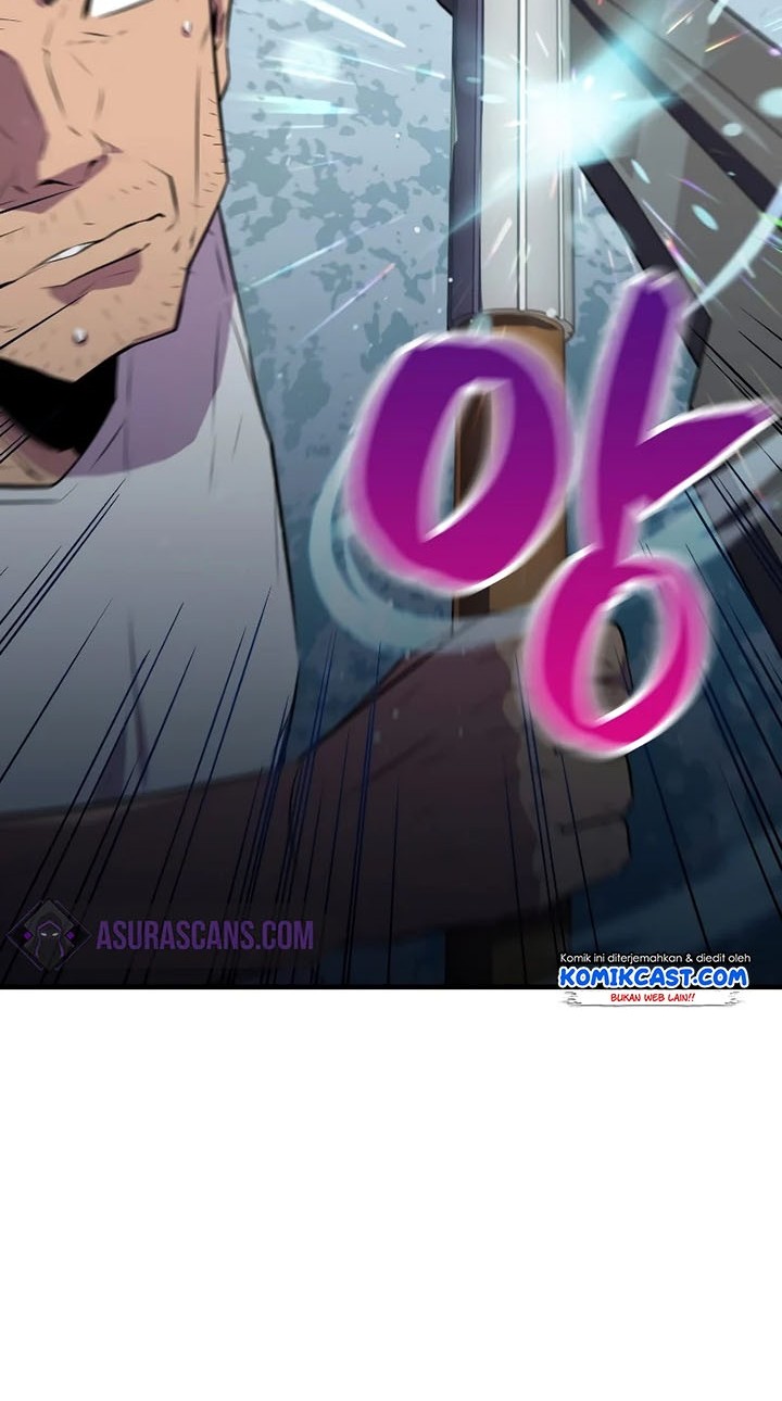 Sleeping Ranker Chapter 30 - halaman 31