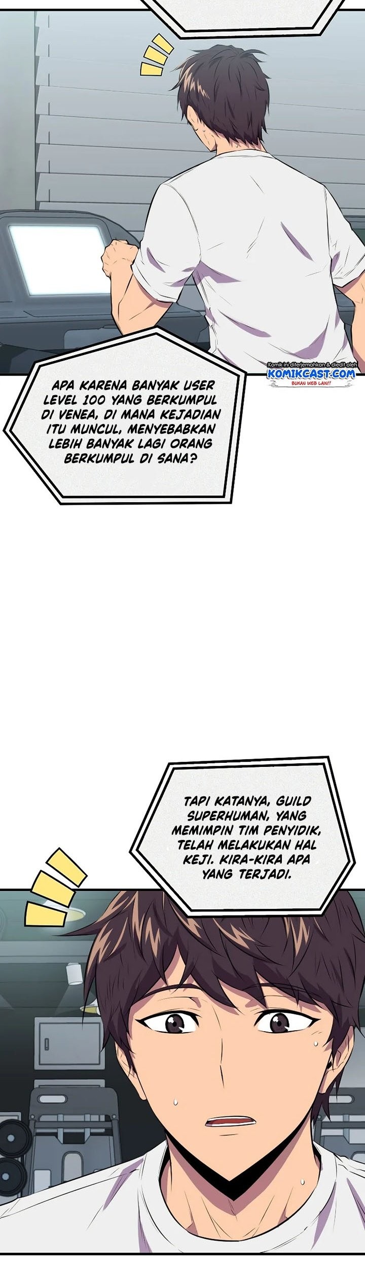 Sleeping Ranker Chapter 30 - halaman 4