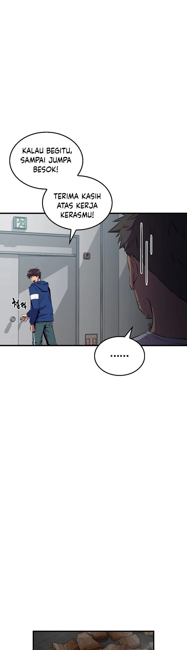 Sleeping Ranker Chapter 30 - halaman 40