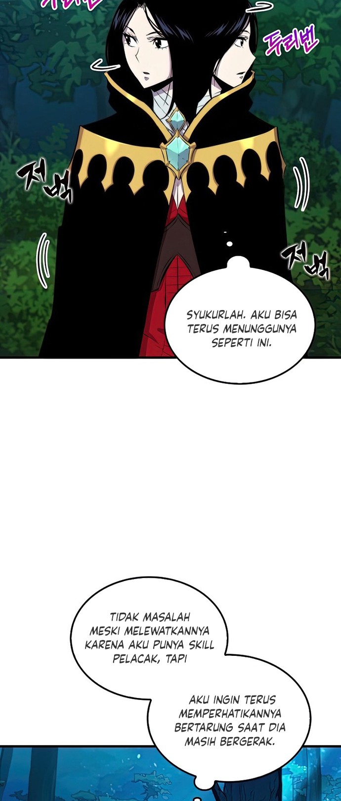 Sleeping Ranker Chapter 31 - halaman 11