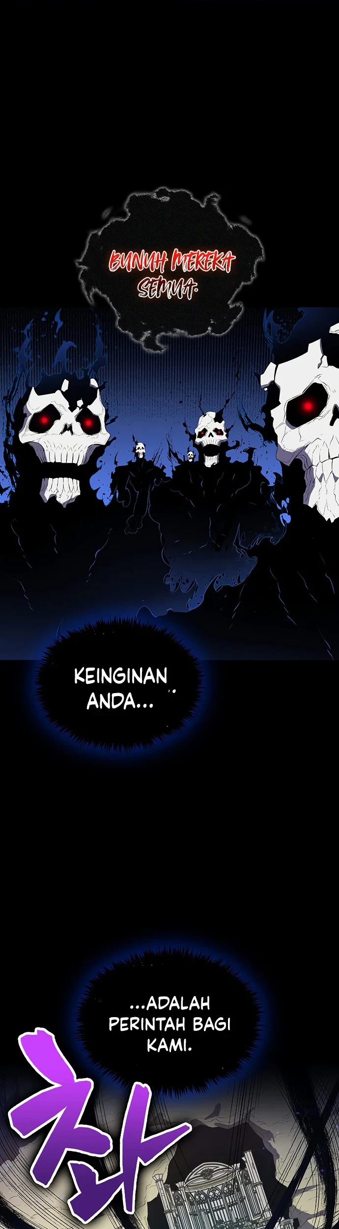 Sleeping Ranker Chapter 32 - halaman 20