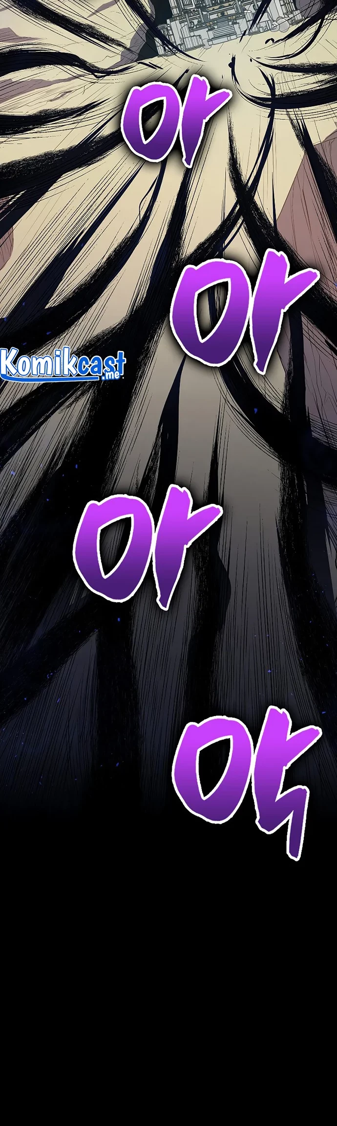 Sleeping Ranker Chapter 32 - halaman 21