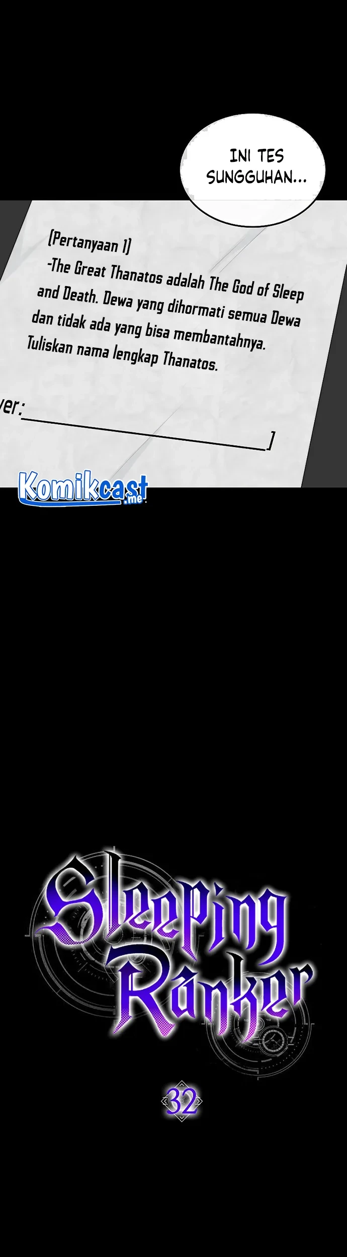 Sleeping Ranker Chapter 32 - halaman 32
