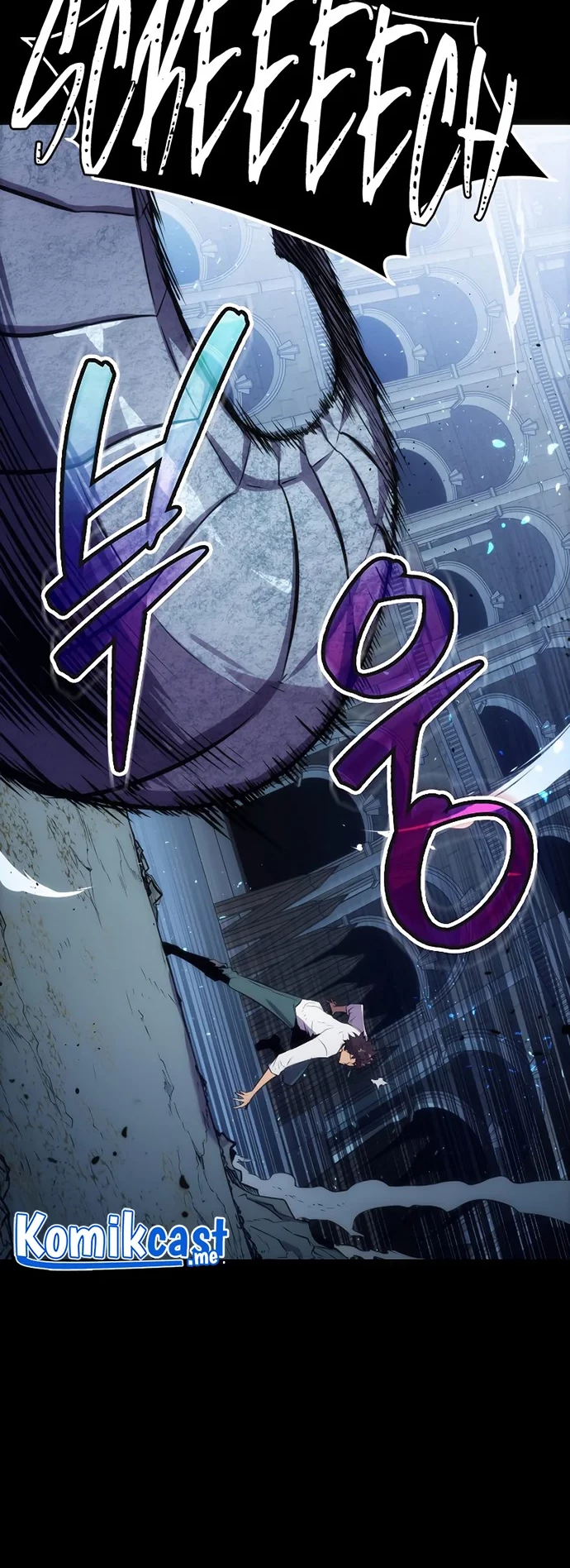 Sleeping Ranker Chapter 32 - halaman 49