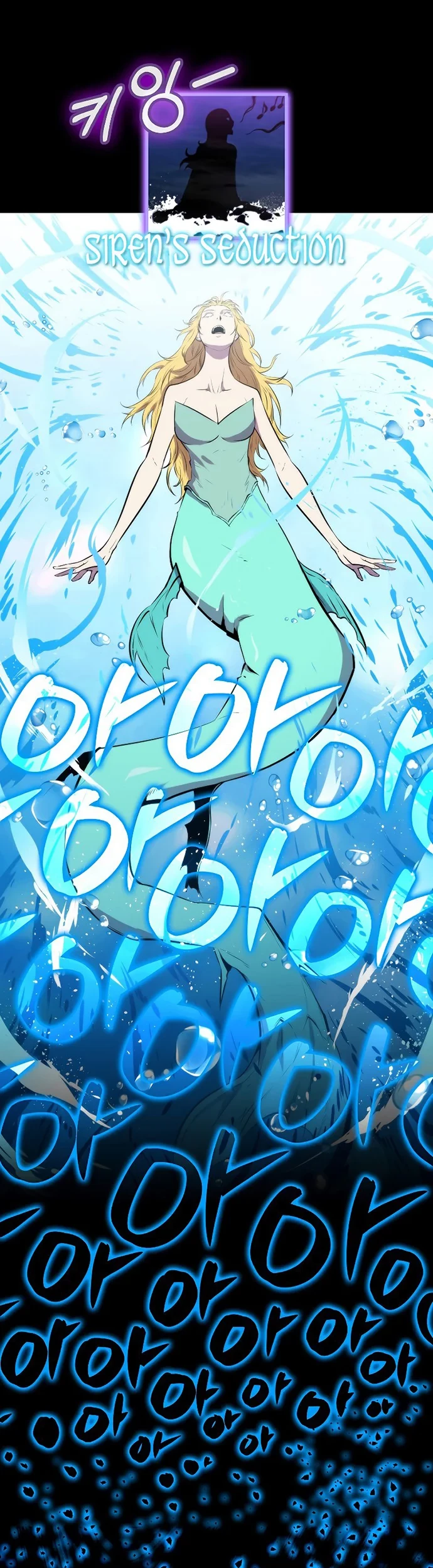 Sleeping Ranker Chapter 32 - halaman 56
