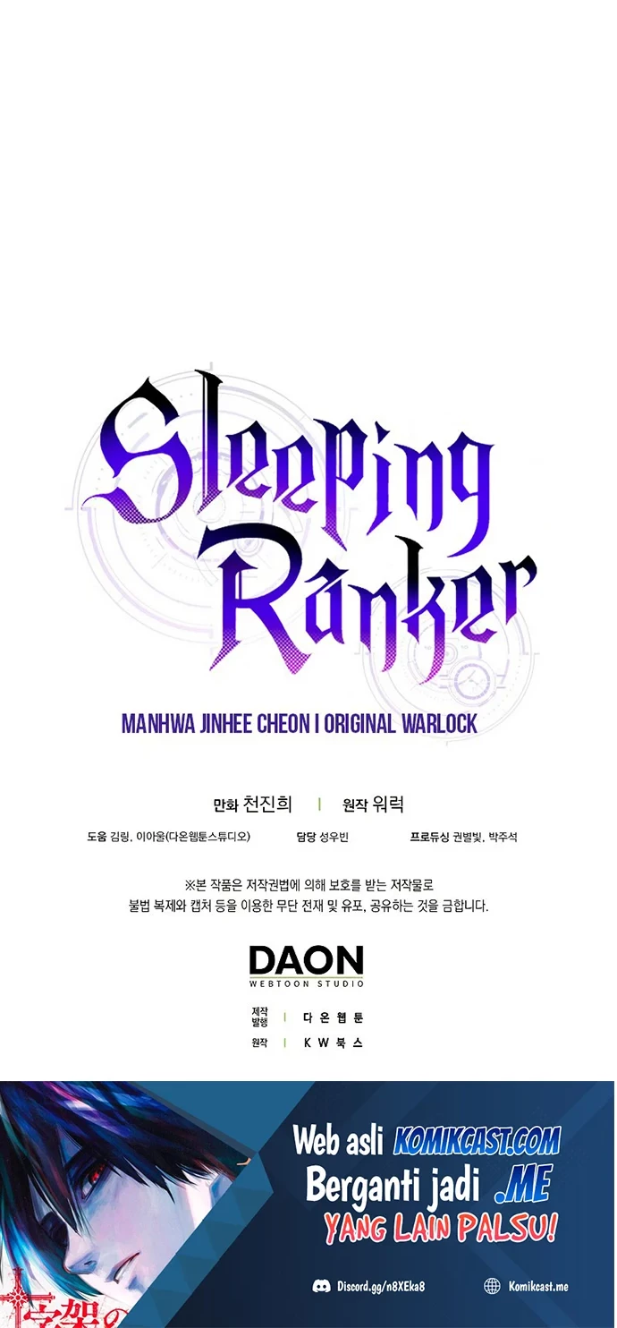 Sleeping Ranker Chapter 32 - halaman 71