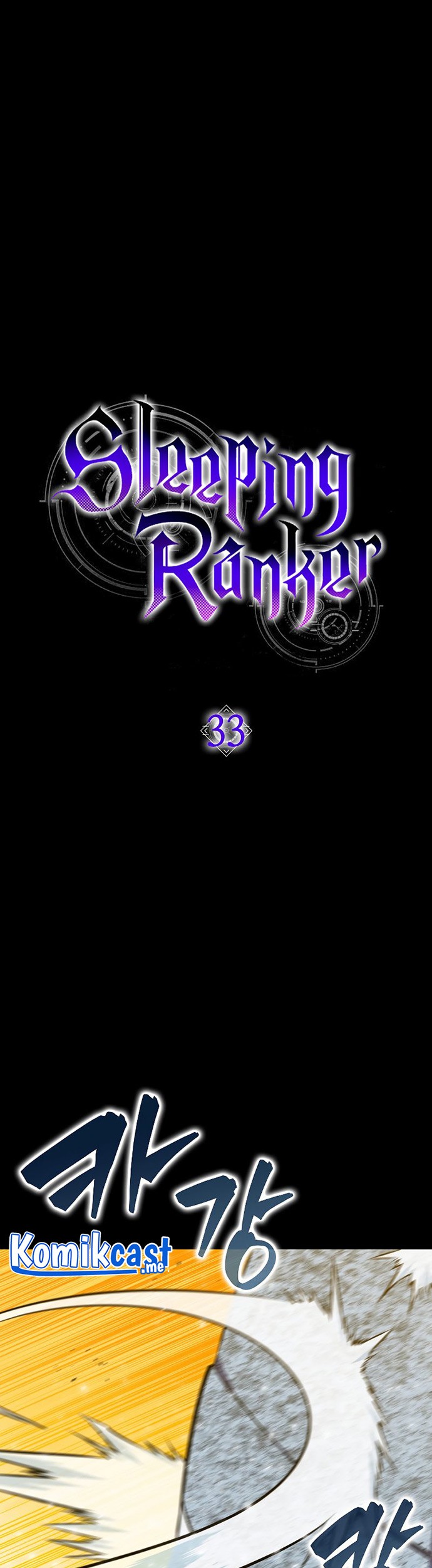 Sleeping Ranker Chapter 33 - halaman 16