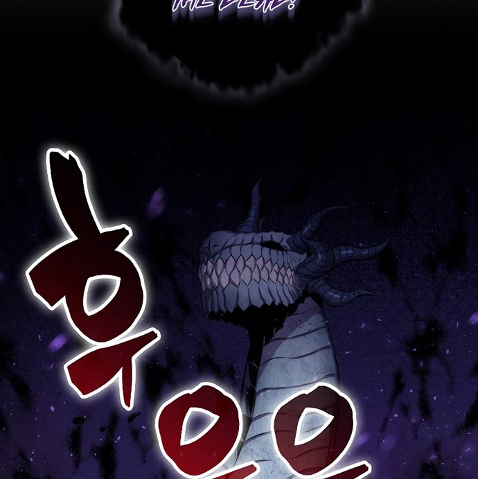Sleeping Ranker Chapter 33 - halaman 43