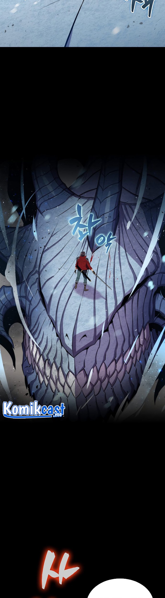 Sleeping Ranker Chapter 33 - halaman 62