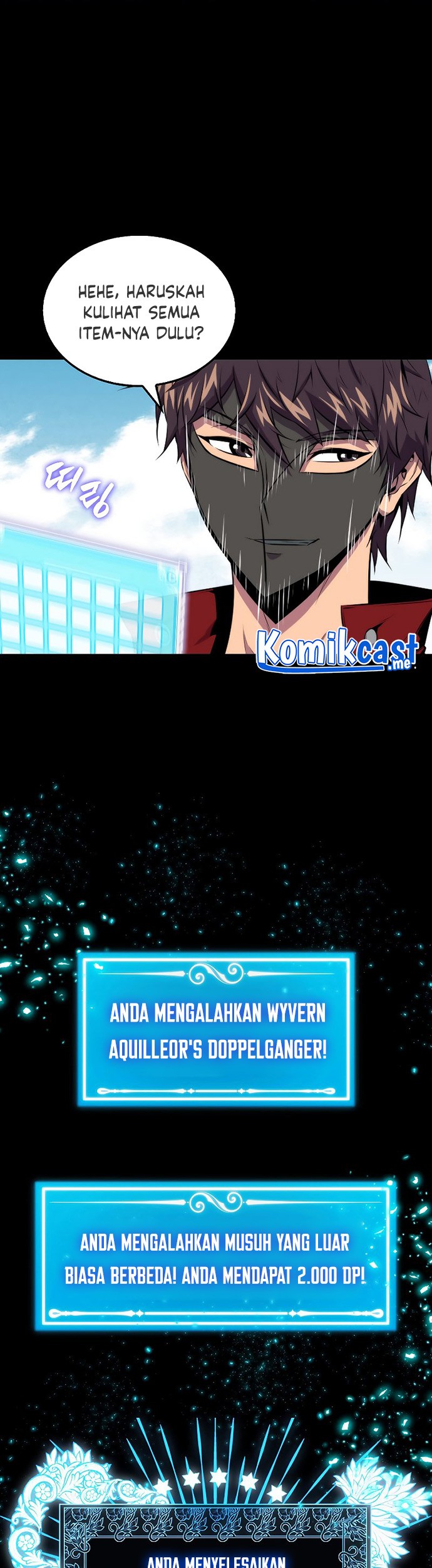 Sleeping Ranker Chapter 33 - halaman 66