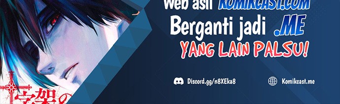 Sleeping Ranker Chapter 35 - halaman 55