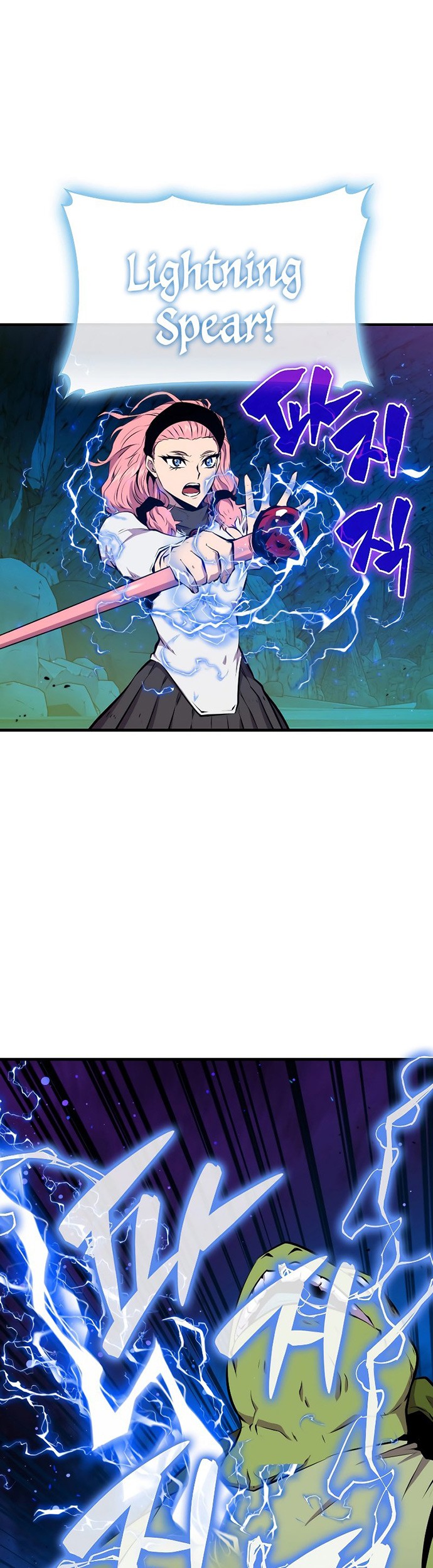 Sleeping Ranker Chapter 36 - halaman 16