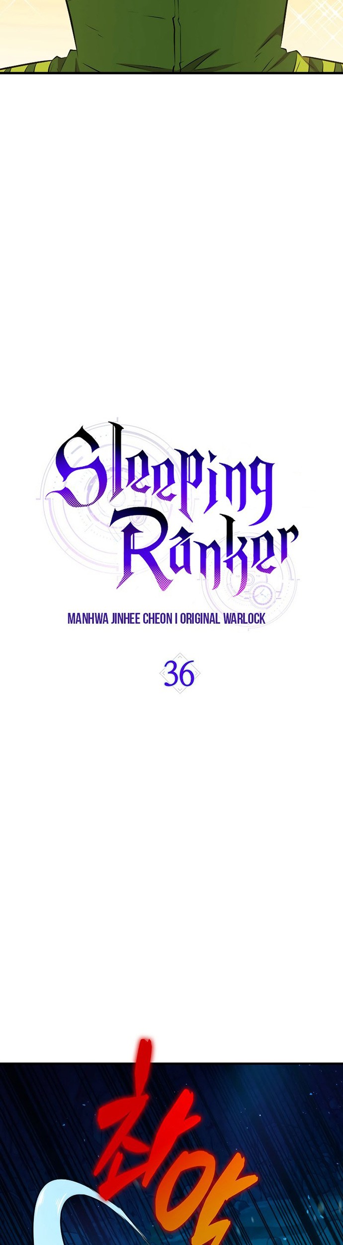 Sleeping Ranker Chapter 36 - halaman 28