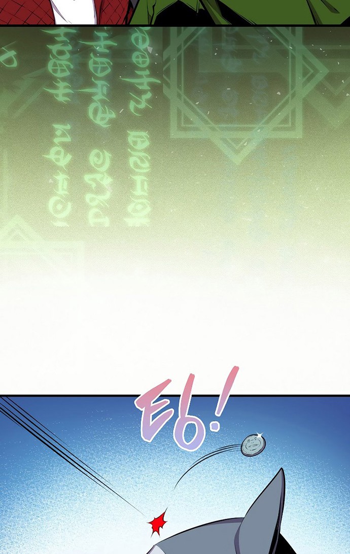 Sleeping Ranker Chapter 36 - halaman 41