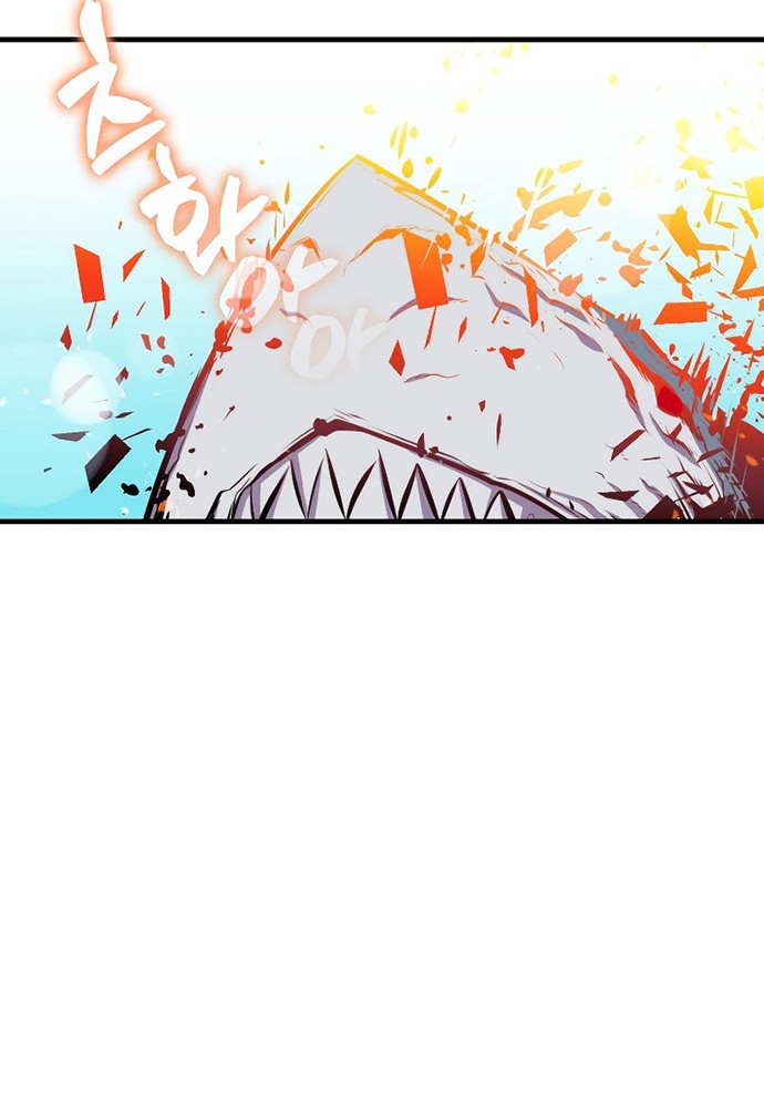 Sleeping Ranker Chapter 36 - halaman 49
