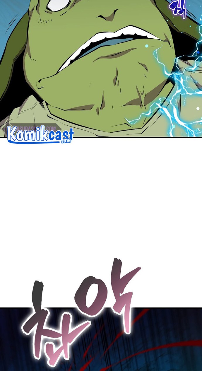 Sleeping Ranker Chapter 36 - halaman 7