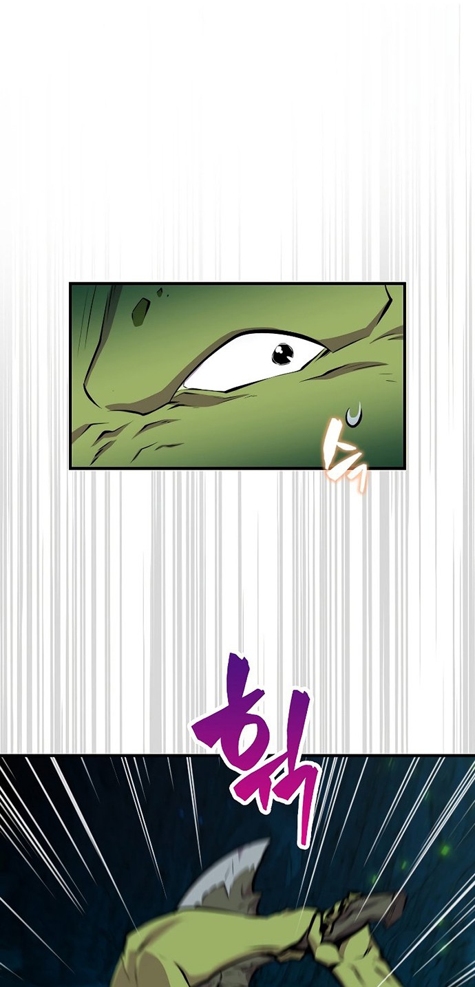 Sleeping Ranker Chapter 36 - halaman 9