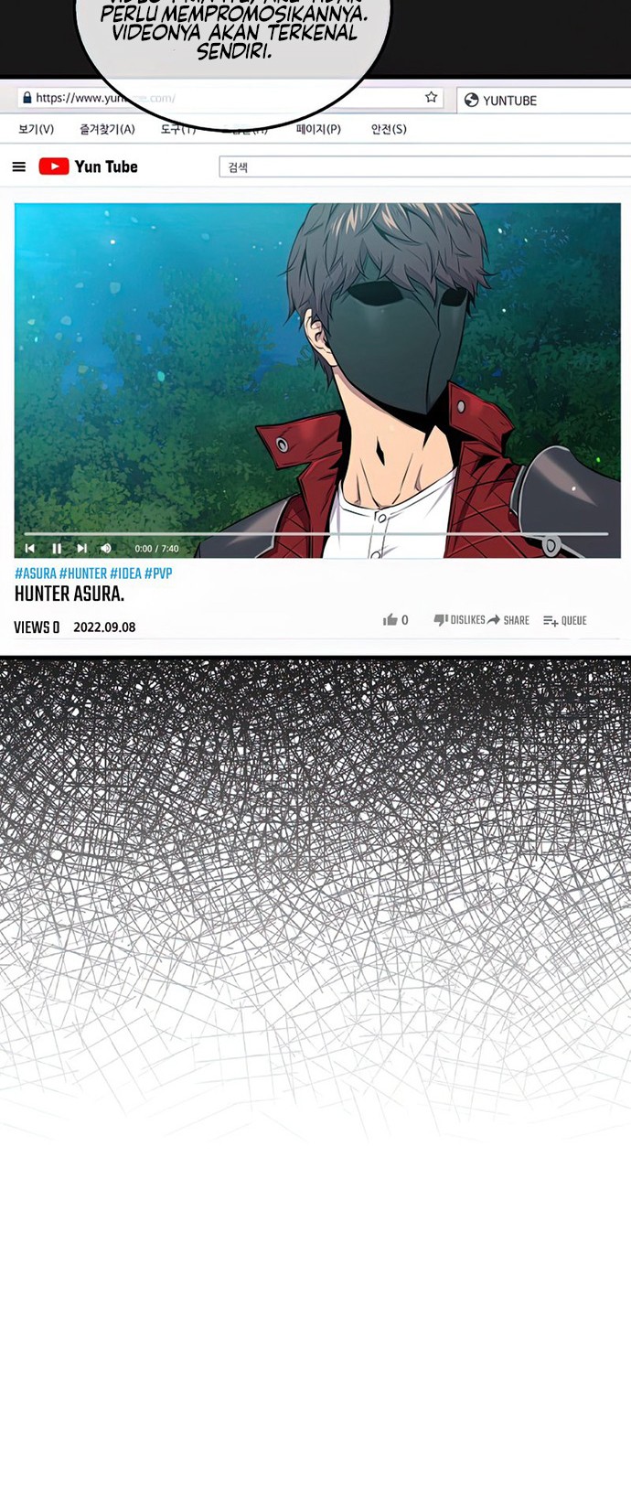 Sleeping Ranker Chapter 38 - halaman 31