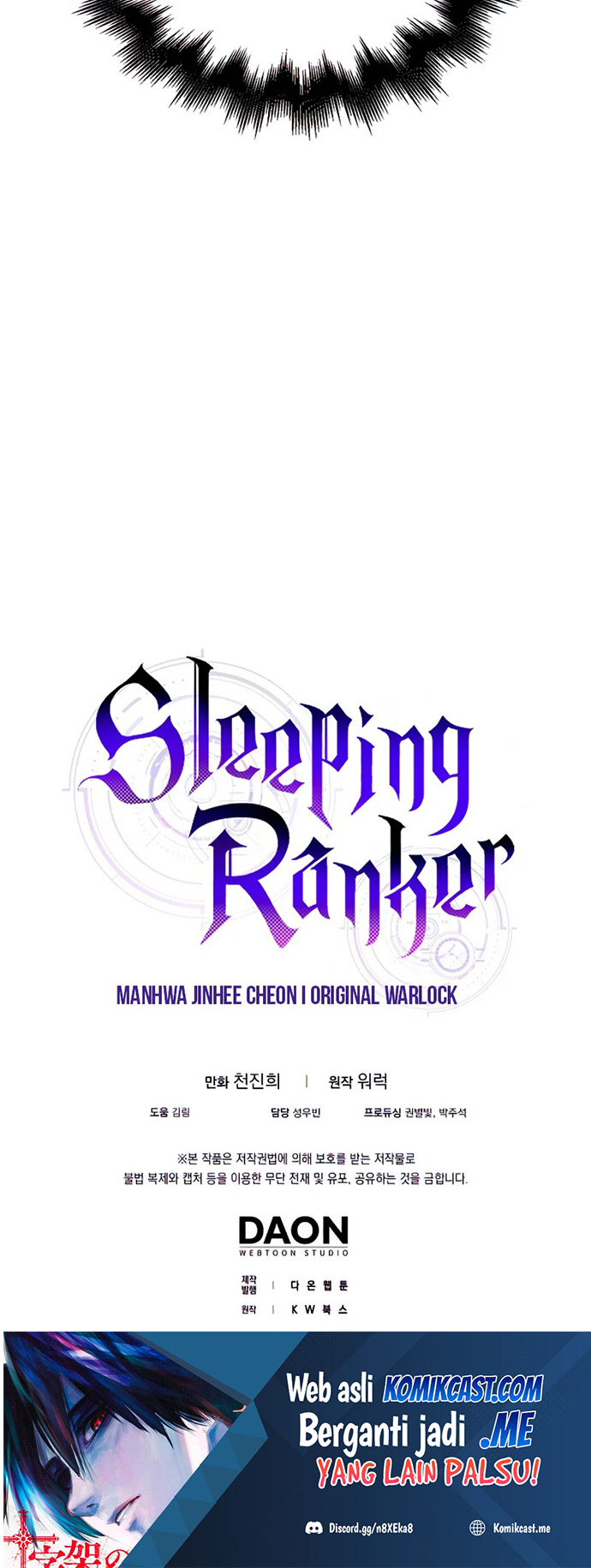 Sleeping Ranker Chapter 38 - halaman 57