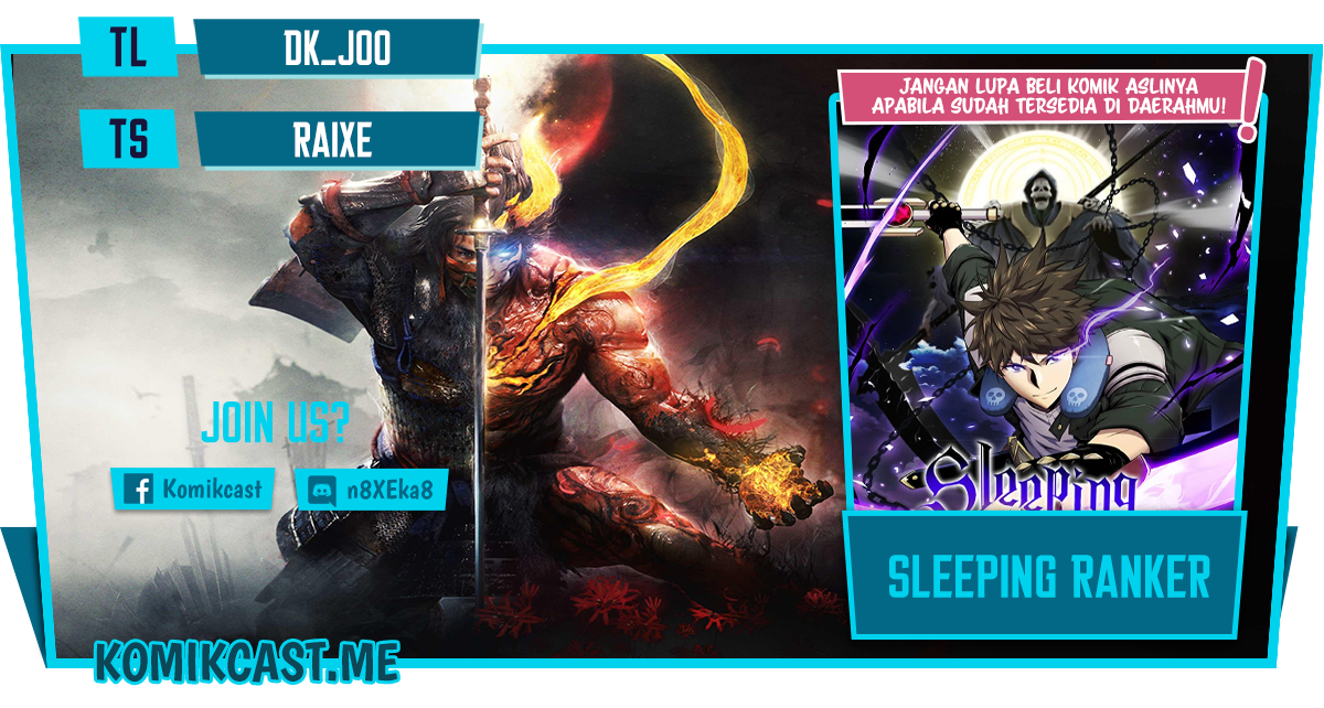 Sleeping Ranker Chapter 39 - halaman 1