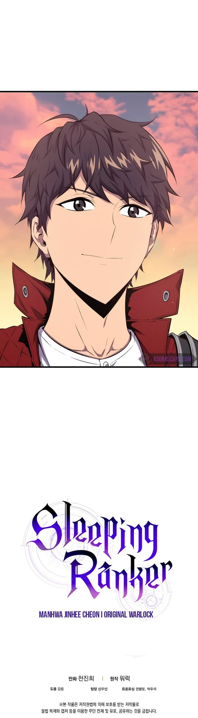 Sleeping Ranker Chapter 39 - halaman 54