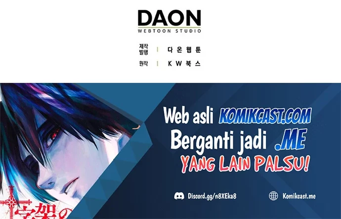 Sleeping Ranker Chapter 39 - halaman 55