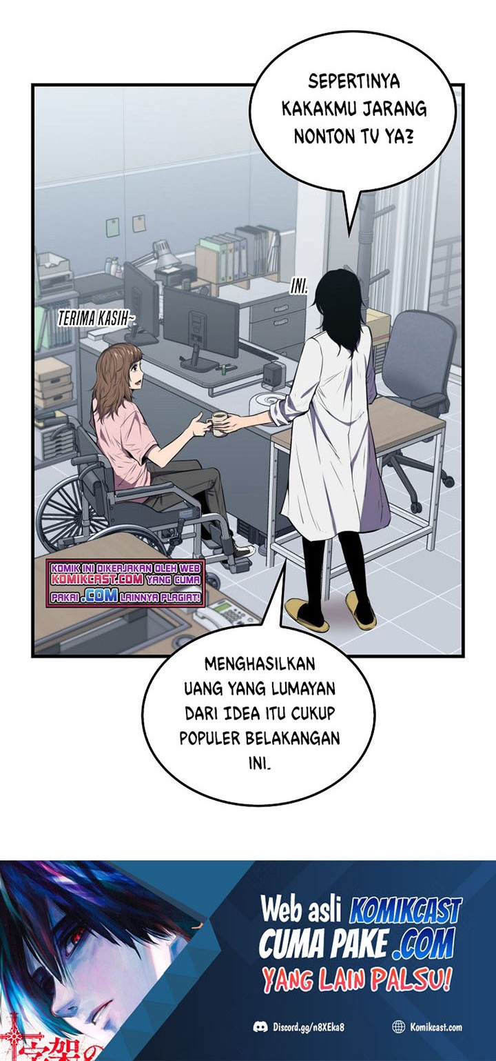 Sleeping Ranker Chapter 4 - halaman 11