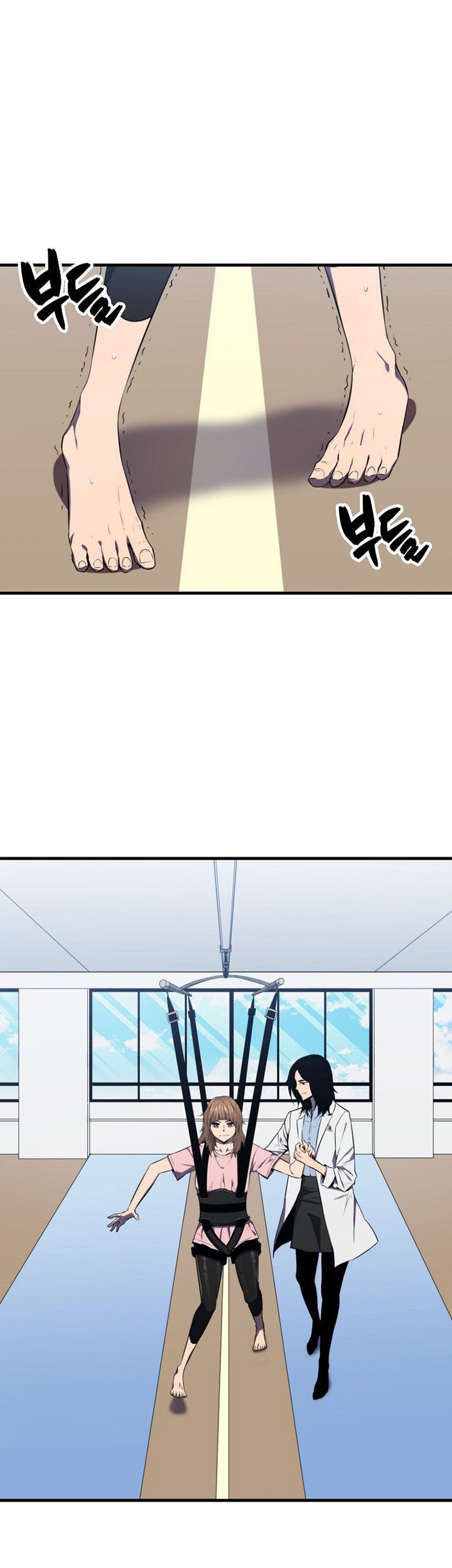 Sleeping Ranker Chapter 4 - halaman 6