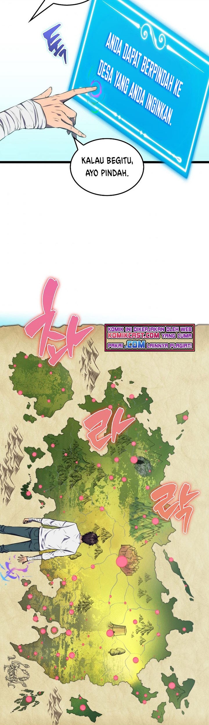 Sleeping Ranker Chapter 4 - halaman 66