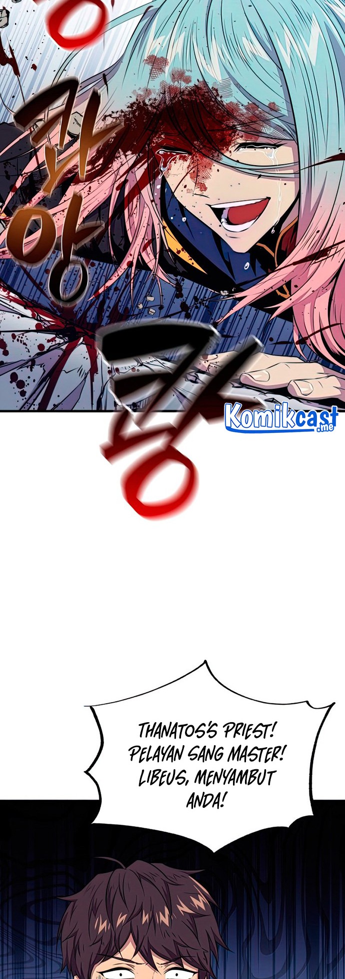 Sleeping Ranker Chapter 40 - halaman 21