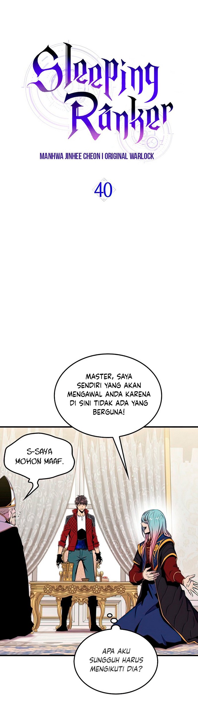 Sleeping Ranker Chapter 40 - halaman 24