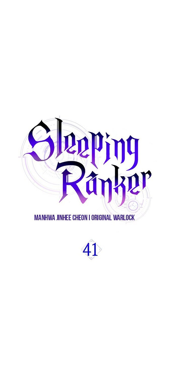 Sleeping Ranker Chapter 41 - halaman 23